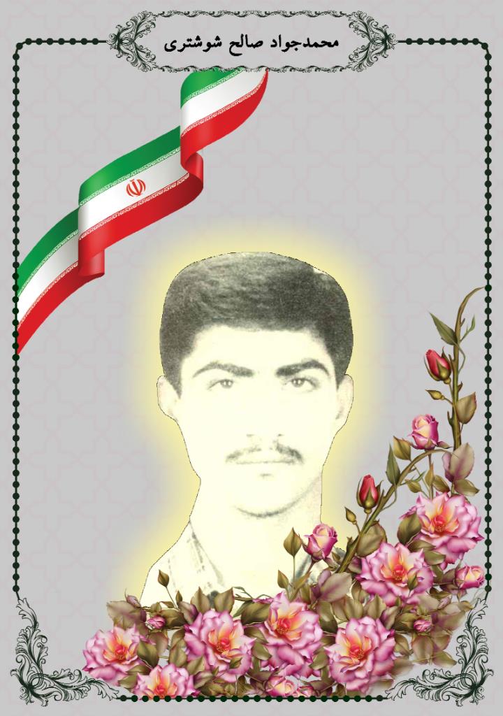 فاقد تصویر